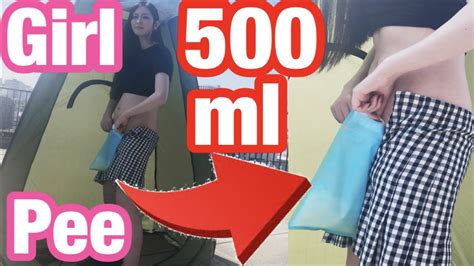 Asian Pissing Tube .